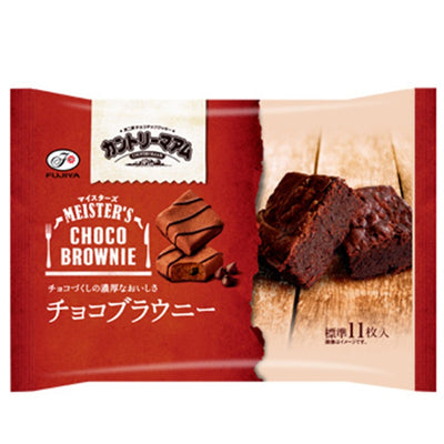 Fujiya Country Ma'am Meisters Chocolate Brownie