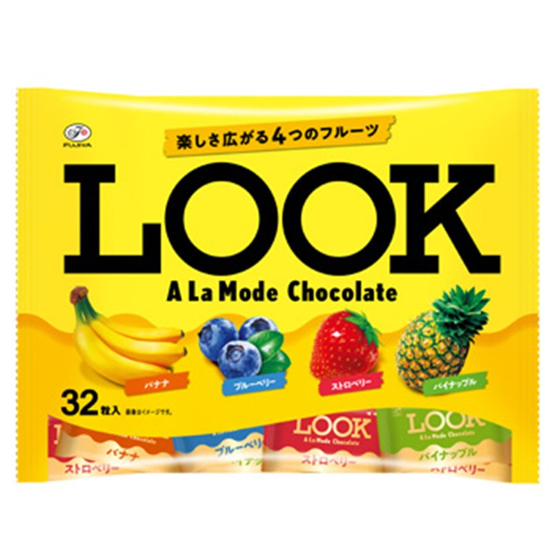 FUJIYA LOOK A La Mode Fruit Chocolate