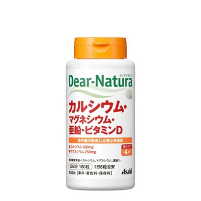 Dear-Natura 钙、镁、锌、维生素 D 复合维生素 180 片