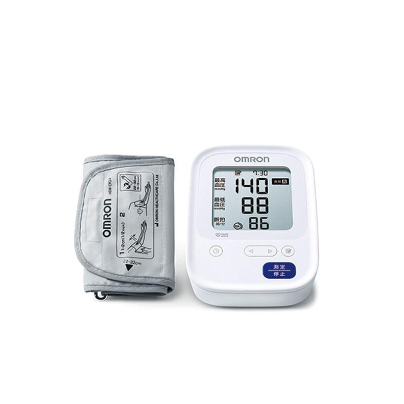 OMRON Automated Blood Pressure Monitor HCR-7006