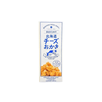 YOSHIMI Hokkaido Cheese Okaki Rice Crackers