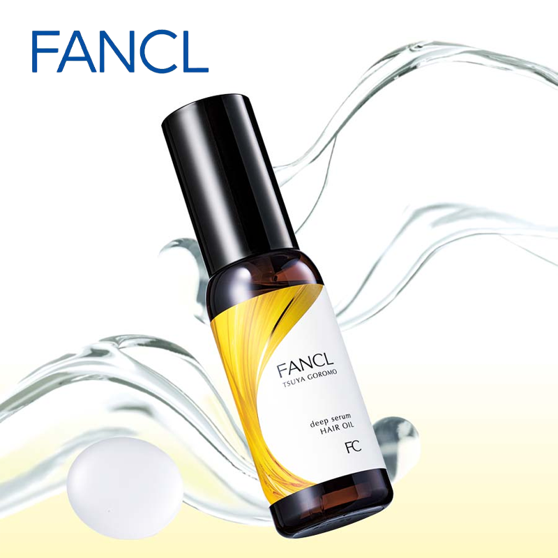 FANCL Deep Serum Hair Oil