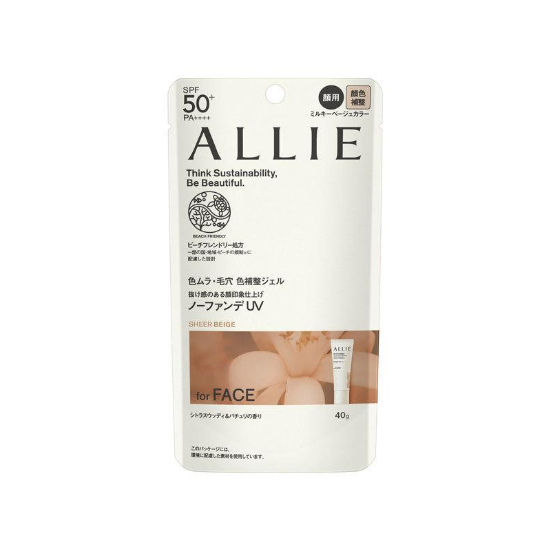 Kanebo ALLIE Color Tuning UV 03 Milky Beige Color SPF50+ PA++++