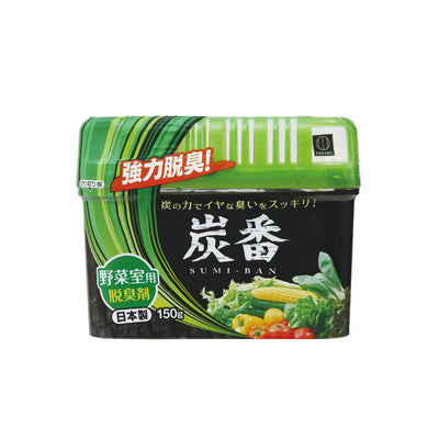 Kokubo Sumi-Ban Charcoal Refrigerator Deodorizer