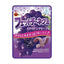 BOURBON Fettuccine Gummy Candy (Italian Grape Flavor) 50 g