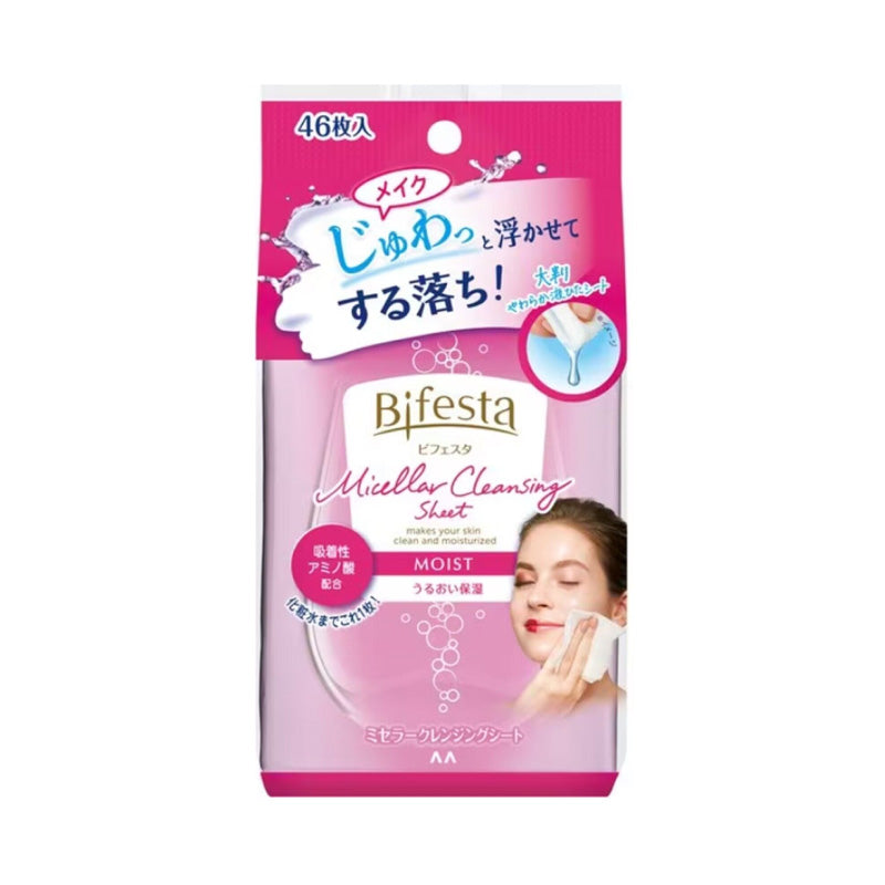 MANDOM Bifesta Moist Micellar Cleansing Sheet 46 pcs