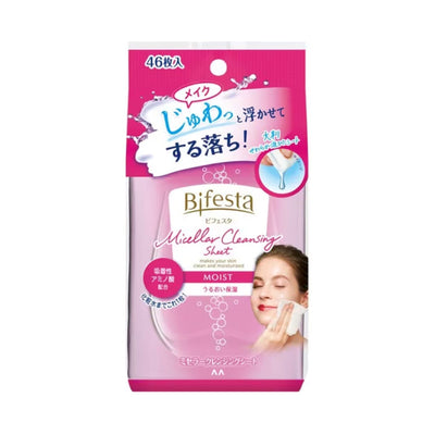 MANDOM Bifesta Moist Micellar Cleansing Sheet 46 pcs