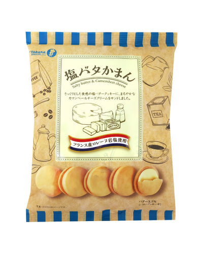 Takara Salty Butter & Camembert Cheese Cookies 114 g