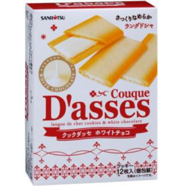 SANRITSU Couque Dasses White Chocolate Langue de chat Cookies