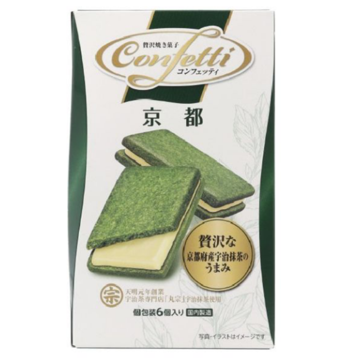 Ito Seika Confetti Kyoto Uji Matcha Cream Cookies