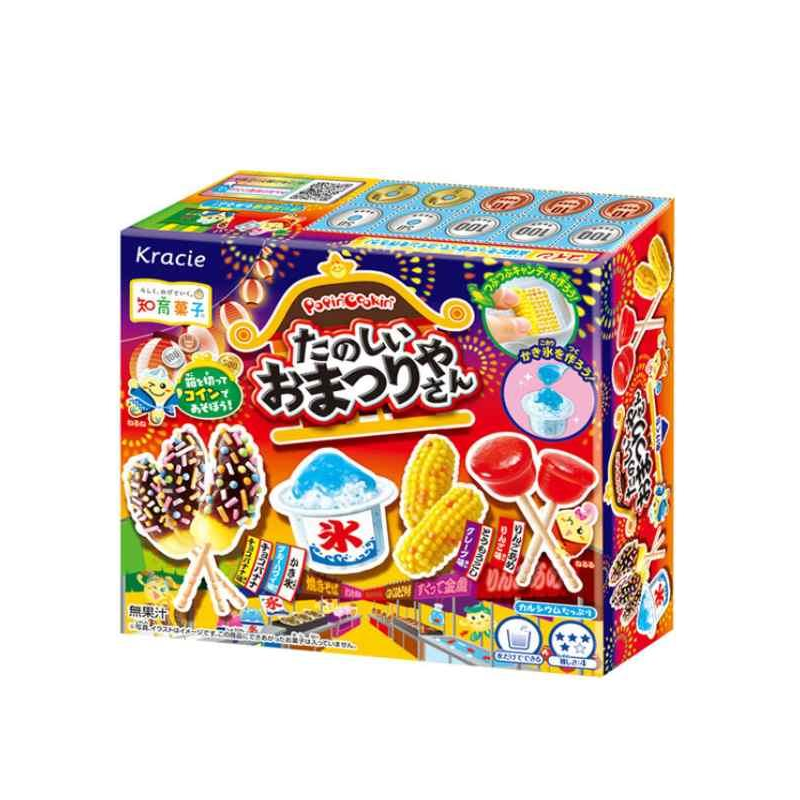 Kanebo Kracie Poppin Cookin Fun Festival