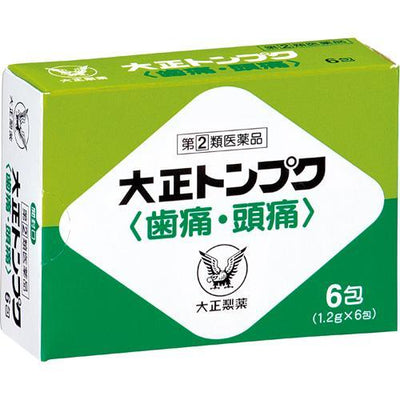 TAISHO Tonpuku Pain Relief Medicine