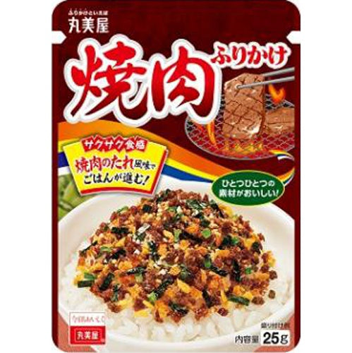 Marumiya Yakiniku Furikake