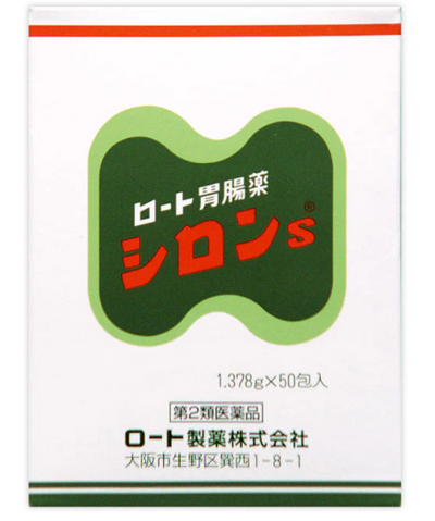 ROHTO Shiron S Stomach Medicine 50 pcs