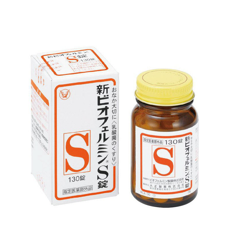 TAISHO Biofermin S Tablets 130 pcs