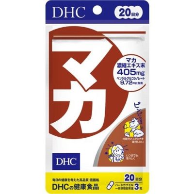 DHC 玛卡