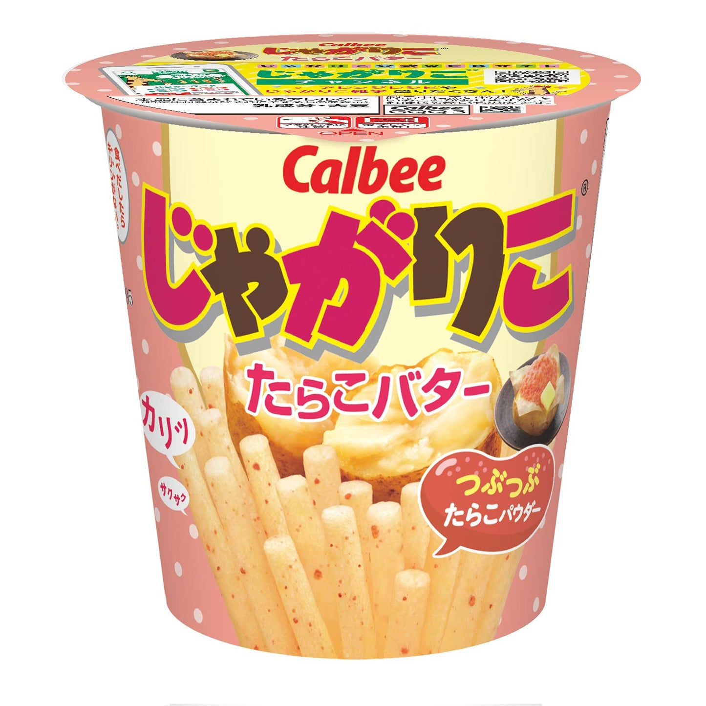 Calbee Tarako Butter Jagarico Potato Sticks