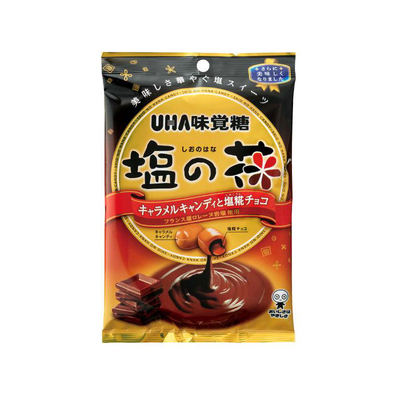 UHA Shio no Hana Salted Caramel Chocolate Candy