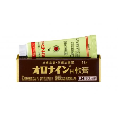 Otsuka Oronine Anti-septic Ointment