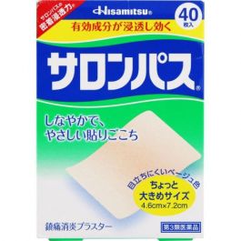 HISAMITSU Salonpas Pain Relief Patches 40 pcs