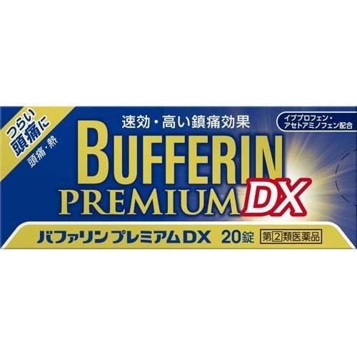 LION Bufferin Premium DX Ibuprofen