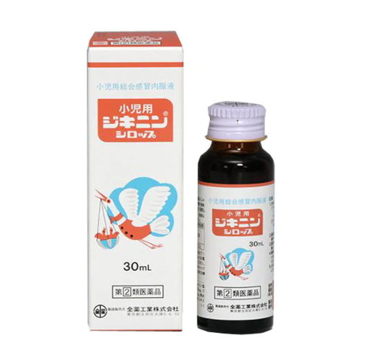 Zenyaku Jikinin Cold Syrup 30 mL