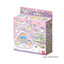 BANDAI Chiikawa Super Cute Purple DX Set Game Device