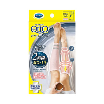 Dr. Scholl Qtto 压缩袜