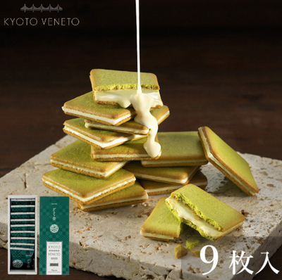 KYOTO VENETO Gracha Matcha Cheese Sandwich Cookies