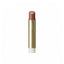 SUQQU Moisture Glaze Lipstick