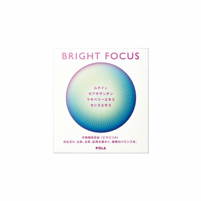 POLA Bright Focus Eye Care Supplement