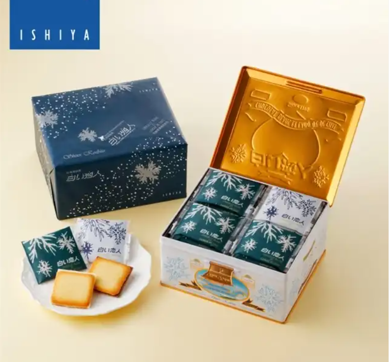 Ishiya Shiroi Koibito White and Dark Chocolate Langue de chat Cookies