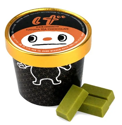 NANAYA Genmaicha Tea Chocolate