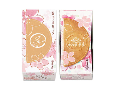 Kamakuragoro Honten Sakura Tea Half-Moon Cookies