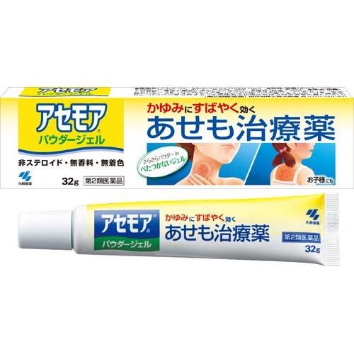 Kobayashi Acemore Anti-Itch Gel 32 g