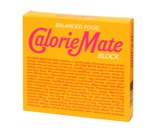 Otsuka CalorieMate Balanced Food Block (Maple Flavor)