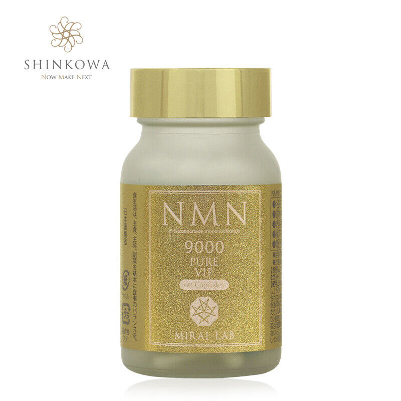 MIRAILAB NMN 9000 Pure VIP 烟酰胺单核苷酸补充剂