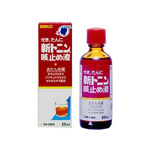 SATO New Tonin Cough Syrup