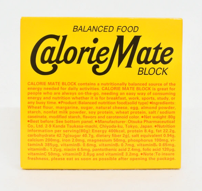 Otsuka CalorieMate Balanced Food Block (Cheese Flavor)