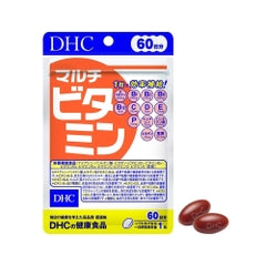 DHC Multivitamin