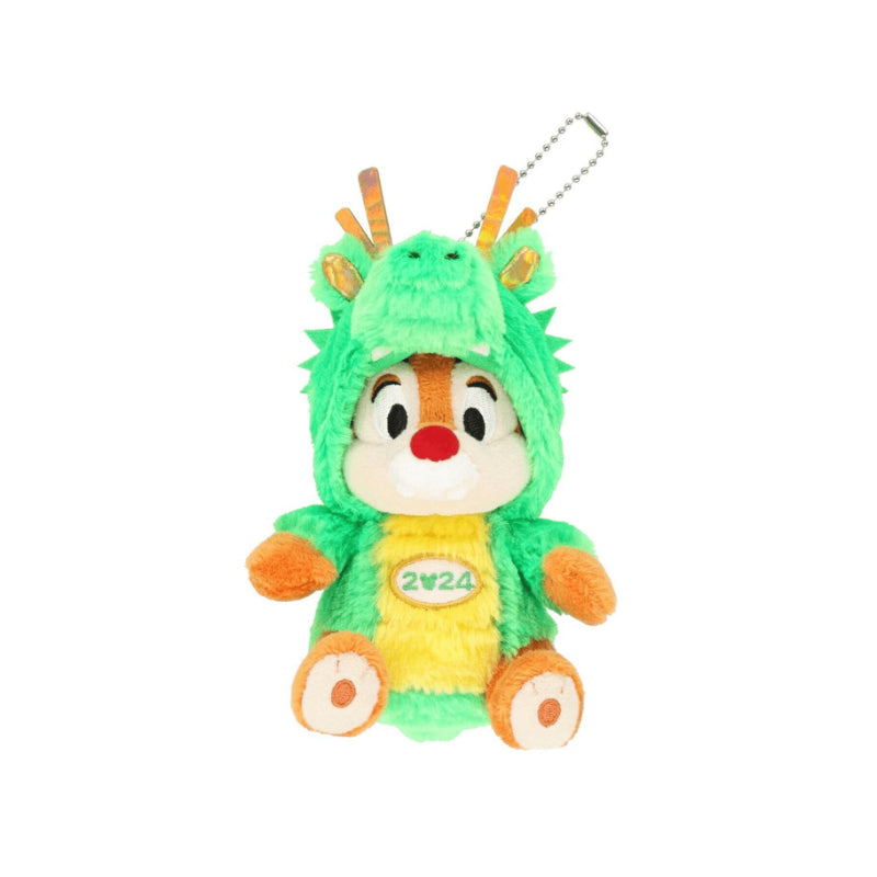 Disney Year of the Dragon Dale Plush Keychain