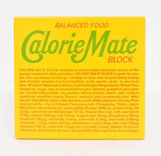 Otsuka CalorieMate Balanced Food Block (Fruit Flavor)