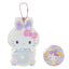 SANRIO Easter Bunny Blind Box Keychain