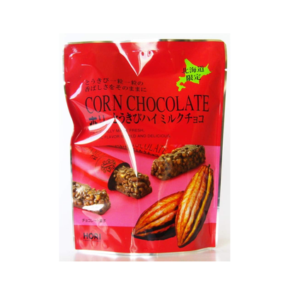 Hori Corn Chocolate (Milk Chocolate)