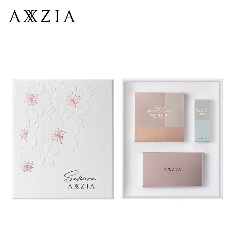 AXXZIA Sakura Limited Edition Eye Care Set