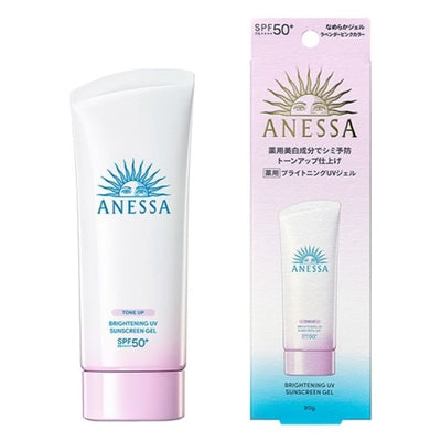 SHISEIDO ANESSA Brightening UV Sunscreen Gel 90 g