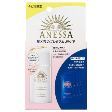 ISHIZAWA LABS Blue Cover Family Sunscreen Lotion 250g Face and Body Pregnant Women and Children SPF30/PA