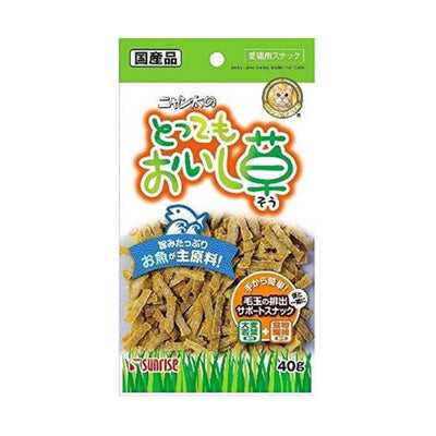 SUNRISE Nyantas Delicious Cat Grass Cat Treats 40 g