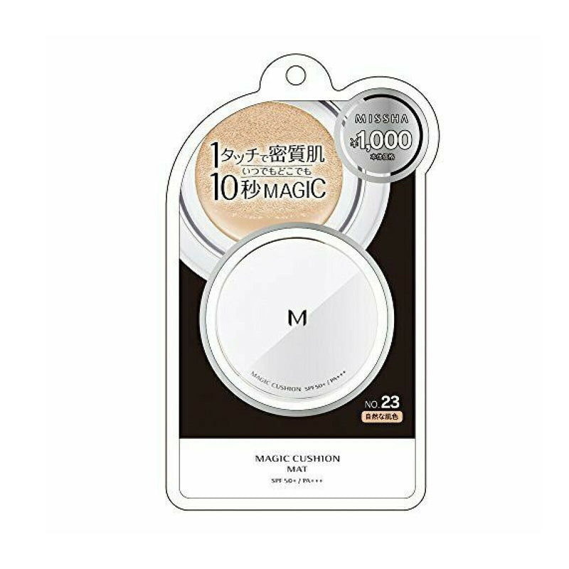 Missha M Cushion Foundation (Moist) BO05