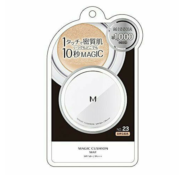 Missha M Cushion Foundation (Moist) BO05